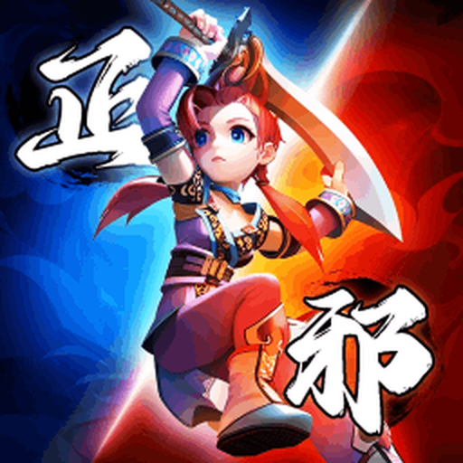 全民江湖手机版