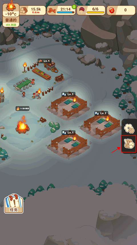 冰河时代生存大亨(Icy Village)中文版