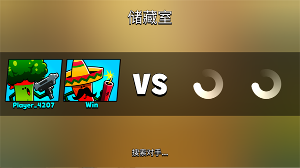 食物帮派(Food Gang)中文版