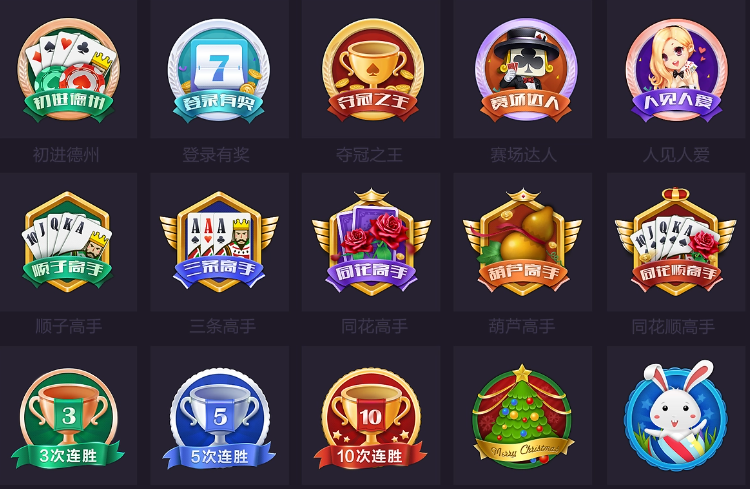 棋牌游戏手机下载-免费棋牌游戏手机版本-棋牌游戏手机版本