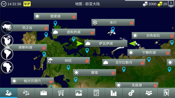 我的钓鱼世界(My Fishing World)中文版