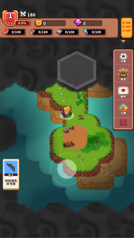 迷你乱斗go(Mini Brawl Go)中文版