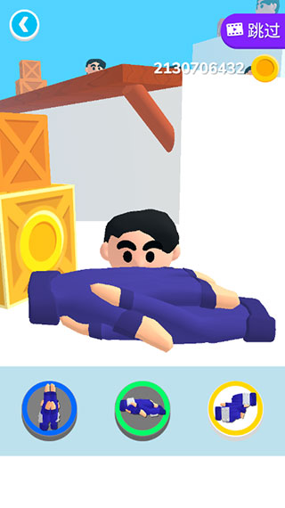 忍者之手(Ninja Hands)中文版