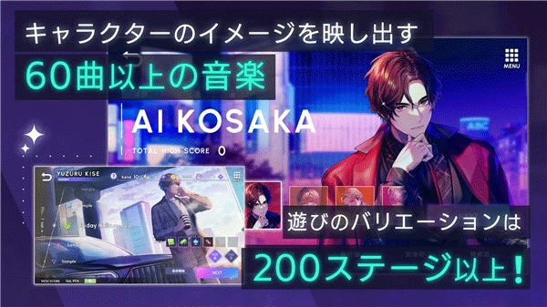 BREAK MY CASE中文版