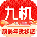 九机网App