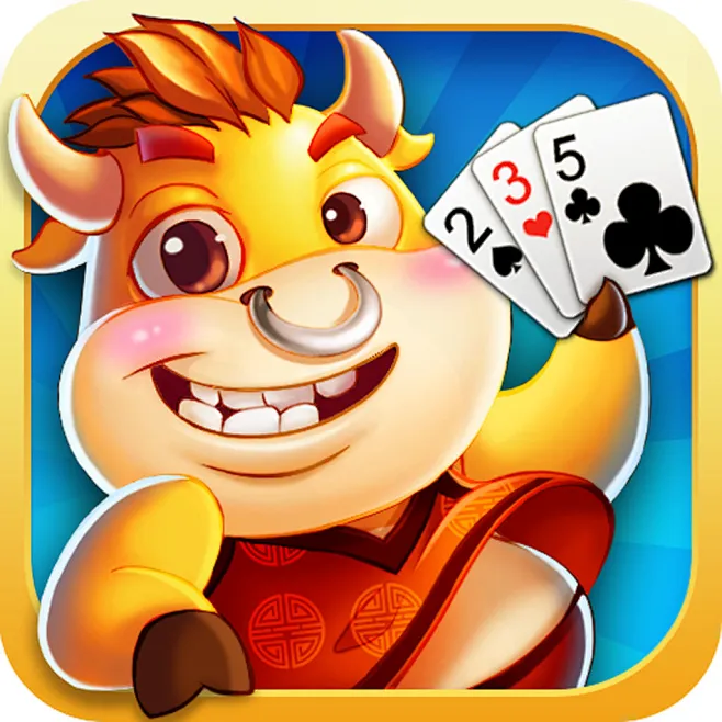 黑牛棋牌手机版 v5.10.25最新版