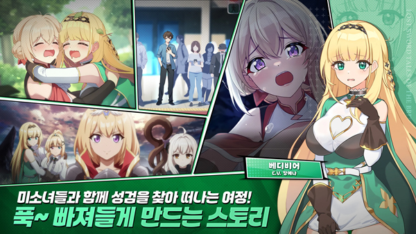 失落之剑(LostSword)中文版