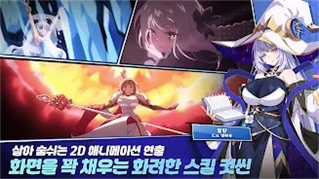 失落之剑(LostSword)中文版