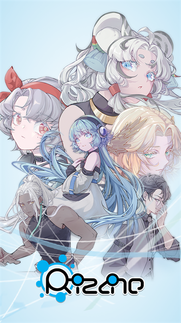 律动轨迹(Rizline)中文版