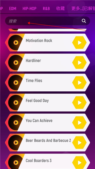 节奏弹球(Tiles Hop)中文版