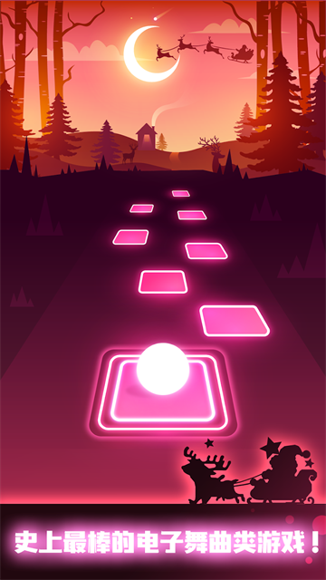 节奏弹球(Tiles Hop)中文版