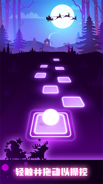 节奏弹球(Tiles Hop)中文版