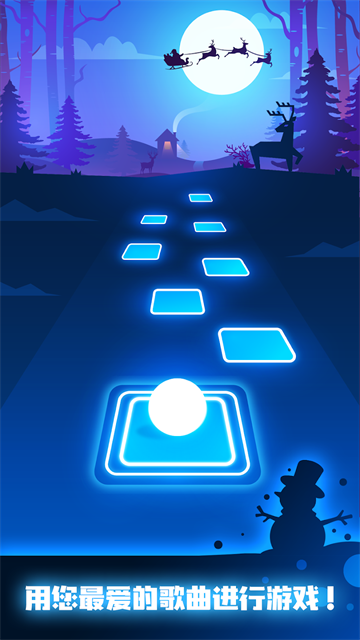 节奏弹球(Tiles Hop)中文版