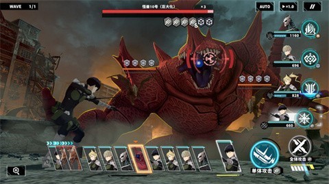 怪兽8号(KAIJU NO. 8 THE GAME)中文版