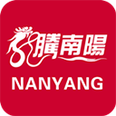 南阳日报 v5.9.8安卓版