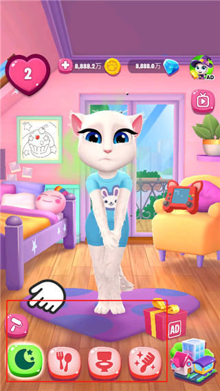 我的安吉拉2手机版