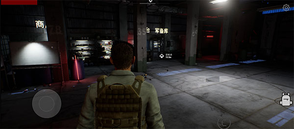 最后希望掌上行动中文版