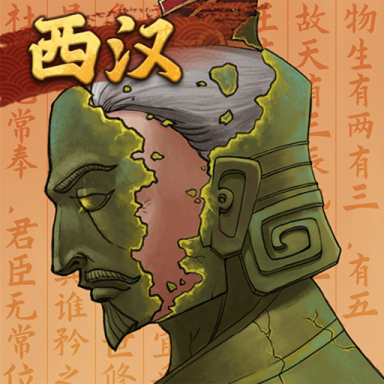 大周列国志手机版