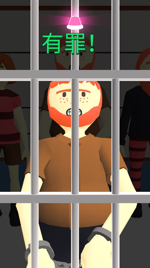 画画大侦探(Line Up)中文版