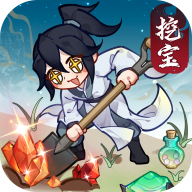 幻世仙途手机版