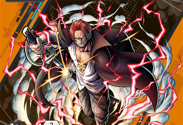 海贼王赏金猎人(Bounty)中文版