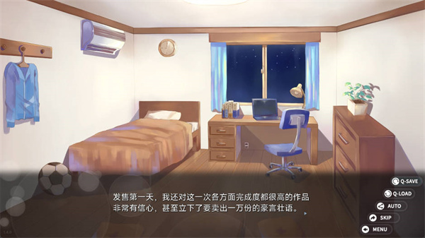 回忆忘却之看板娘最新版