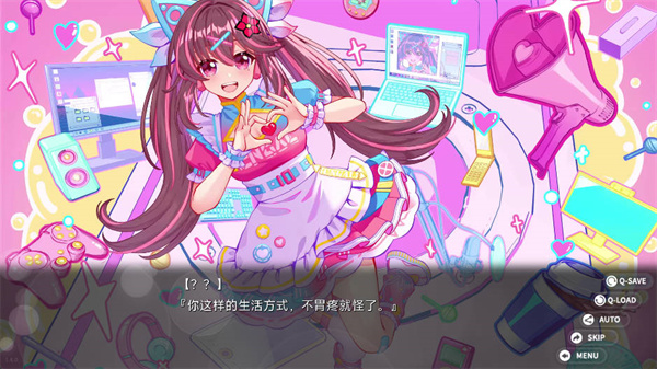 回忆忘却之看板娘最新版