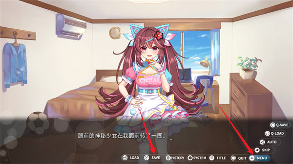 回忆忘却之看板娘最新版