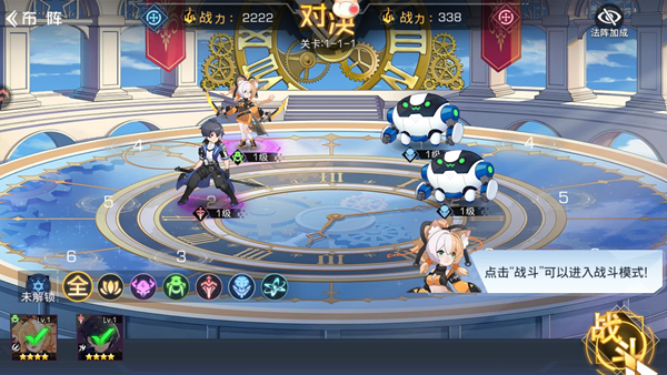 双生幻想官方版