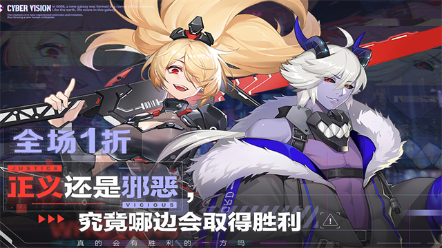 双生幻想官方版