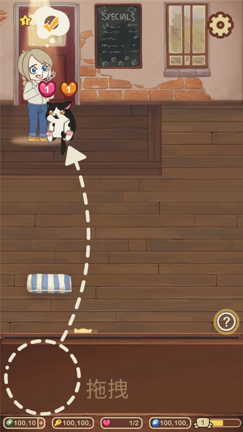 绒毛猫咖啡厅(Cat Cafe)中文版