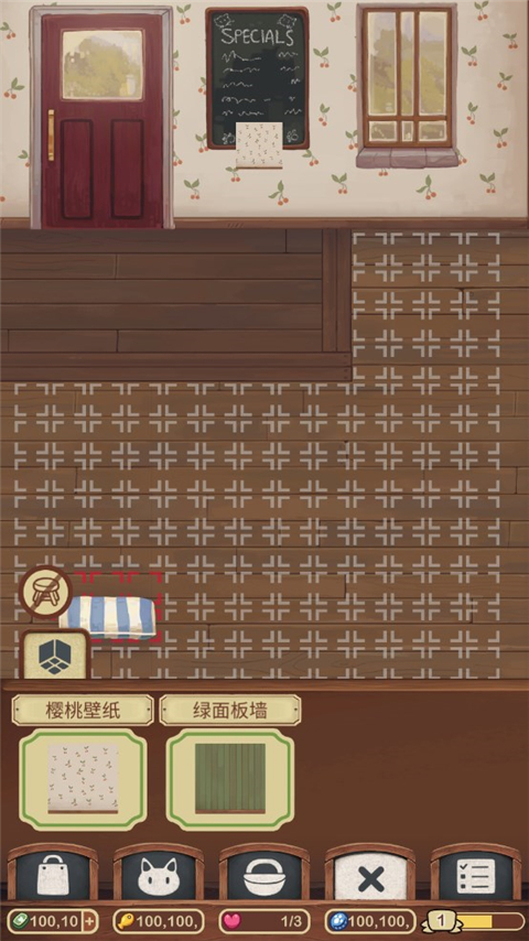 绒毛猫咖啡厅(Cat Cafe)中文版