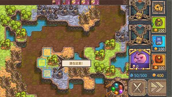 被诅咒的宝藏2(cursedtreasure2)中文版