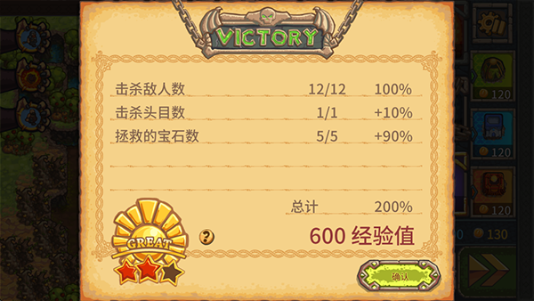 被诅咒的宝藏2(cursedtreasure2)中文版