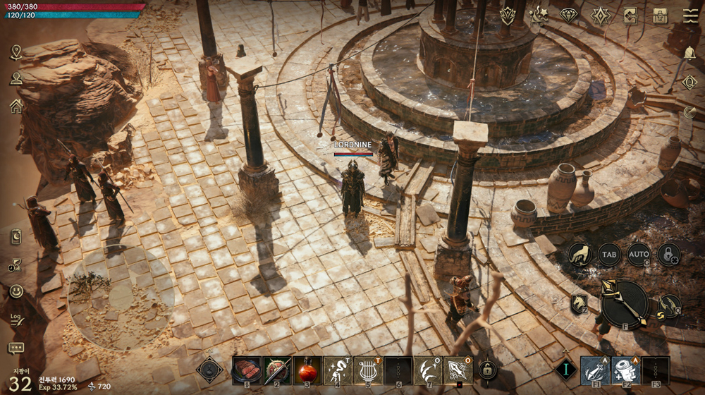 权力之望手机版