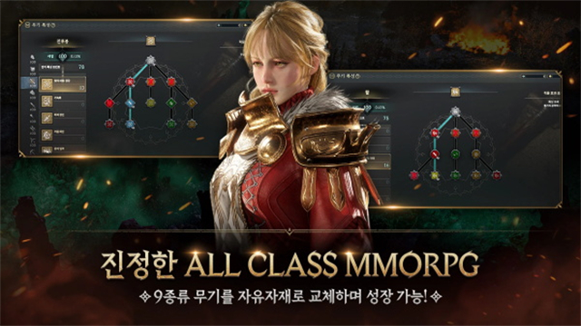 权力之望手机版