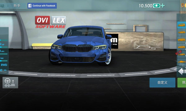 驾驶学校模拟(Driving School Sim)中文版