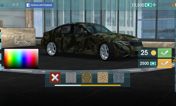 驾驶学校模拟(Driving School Sim)中文版