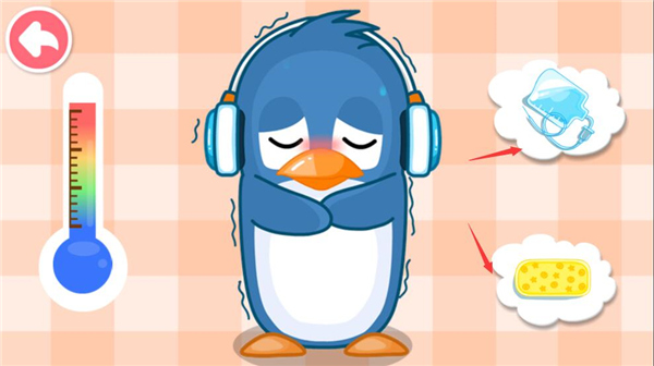 宝宝医院最新版