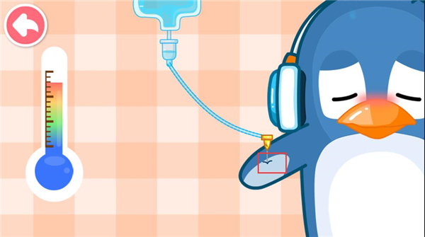 宝宝医院最新版