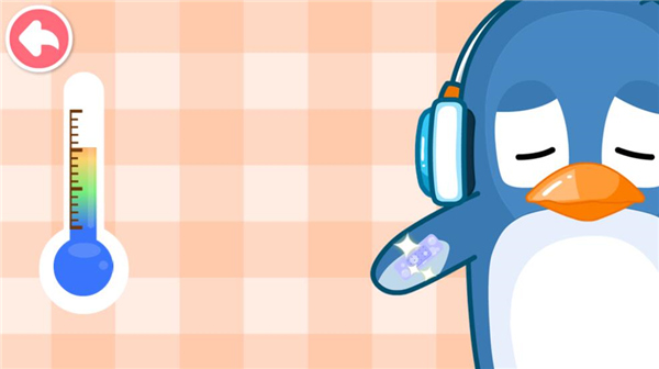 宝宝医院最新版