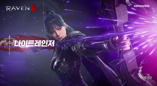 渡鸦2(RAVEN2)中文版