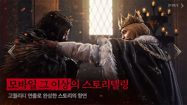 渡鸦2(RAVEN2)中文版