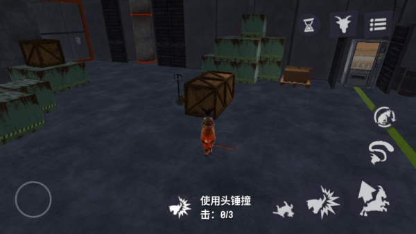 模拟山羊3多元宇宙(Goat Sim 3 Multiverse)中文版