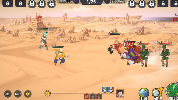 超次元大冒险最新版