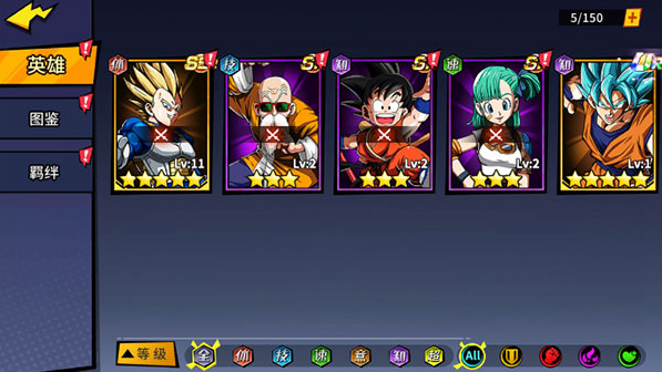 超次元大冒险最新版