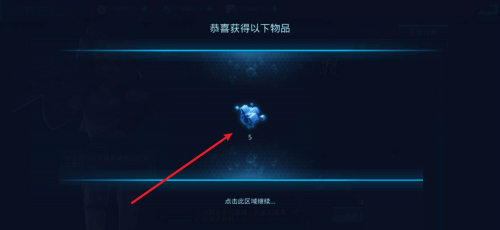 女神星球手机版