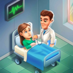 医院经理模拟器(Dream Hospital)中文版