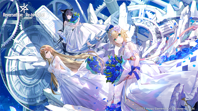 溯回青空(ReverseBlue×Re-birthEnd)中文版