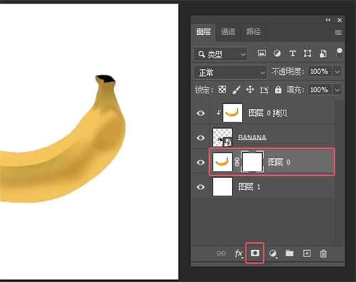 Photoshop2026最新版